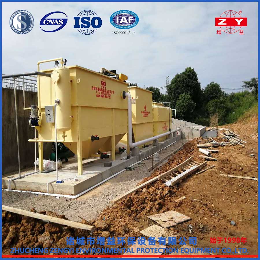 洗塑污水處理現場